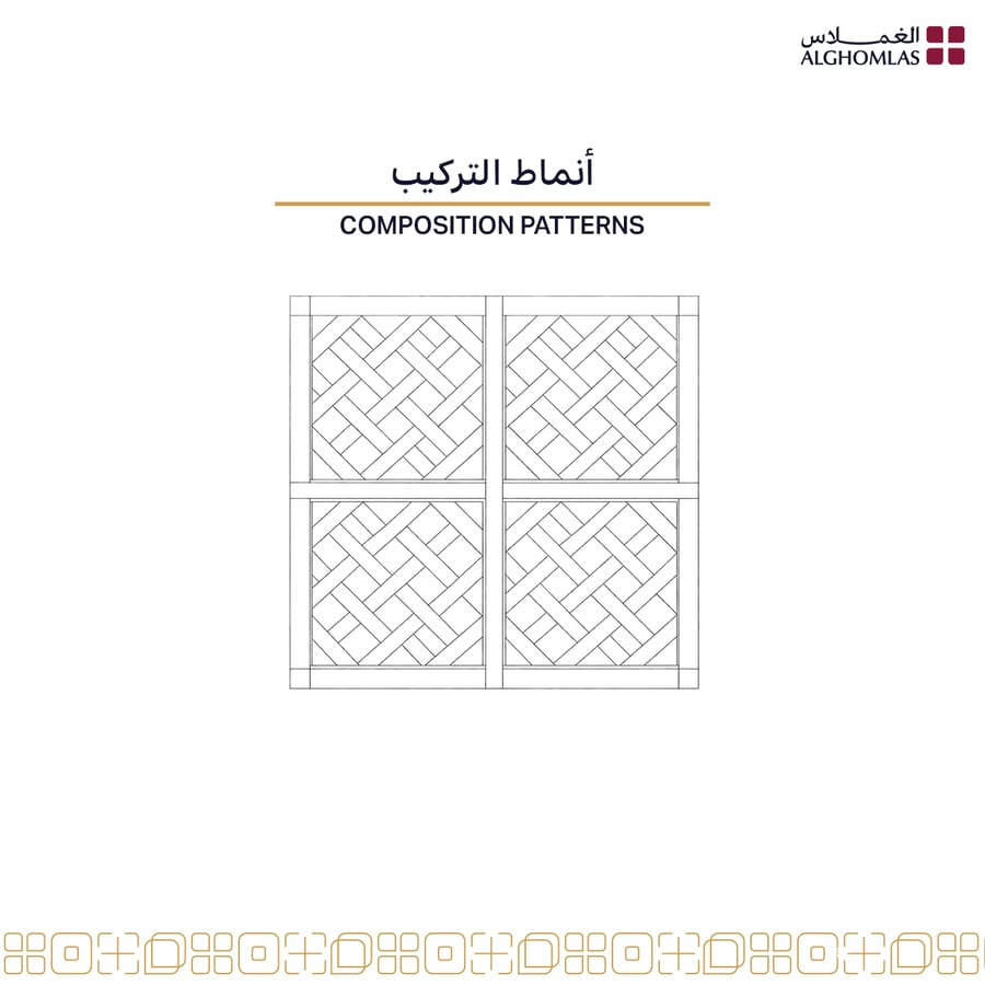 باركيه مربع EPC اوشن | ضد الماء | LQ5202-11