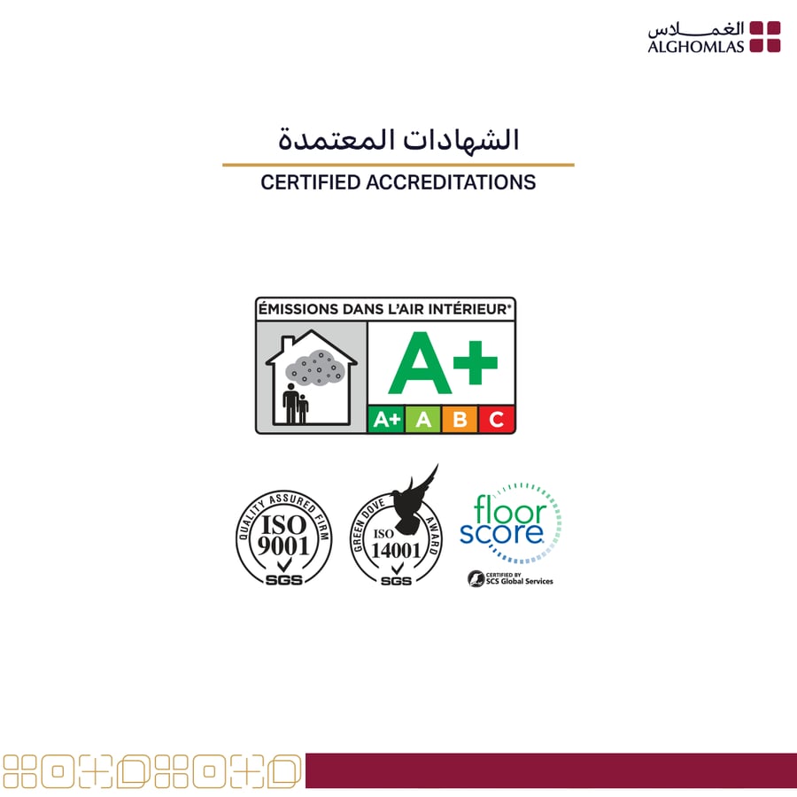 باركيه كلاسيكي EPC اوشن | ضد الماء | 25-8856