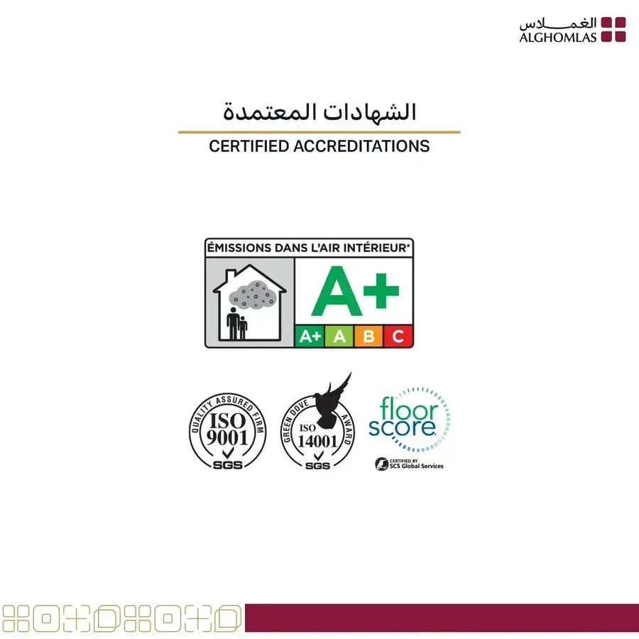 باركيه مربع EPC اوشن | ضد الماء | LQ5202-9