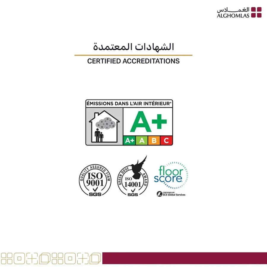 باركيه كلاسيكي EPC اوشن | ضد الماء | SF-85032-4