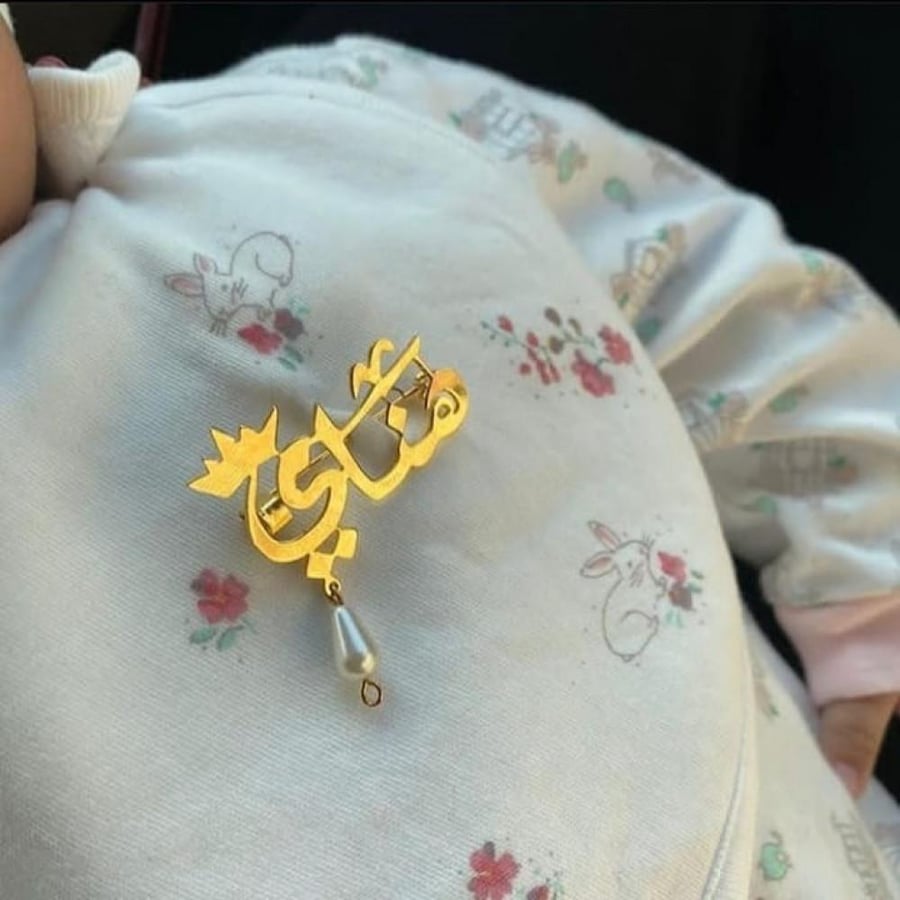 Princess brooch _custom design