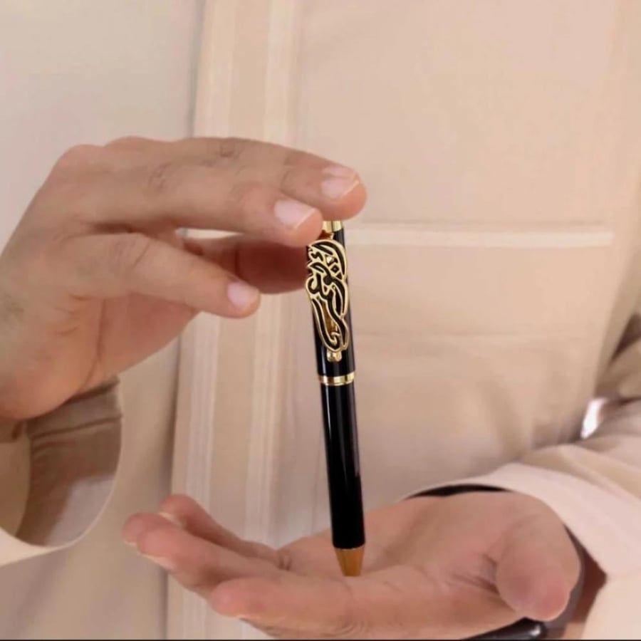 قلم مبطن بالاسم رقم 1