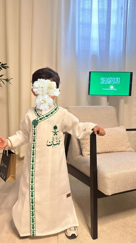 دقلة اليوم الوطني السعودي  96