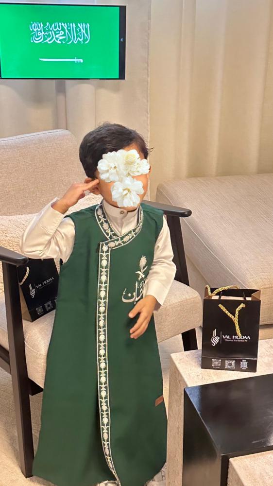 دقلة اليوم الوطني للاطفال باللون الأخضر الفاخر من فال مودا