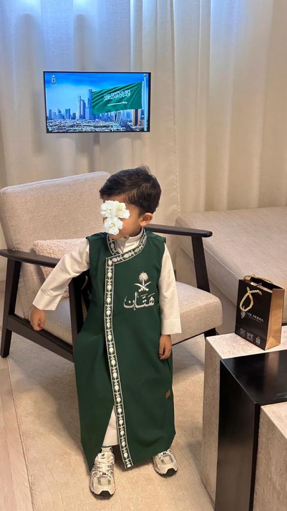 دقلة اليوم الوطني السعودي باللون أخضر