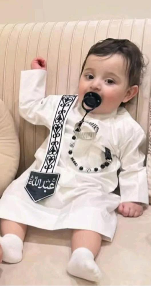 ثوب ولادي بالاسم