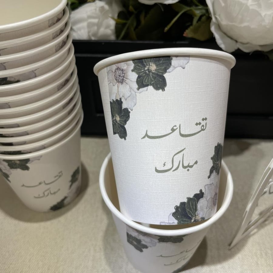 اكواب طباعه فقط