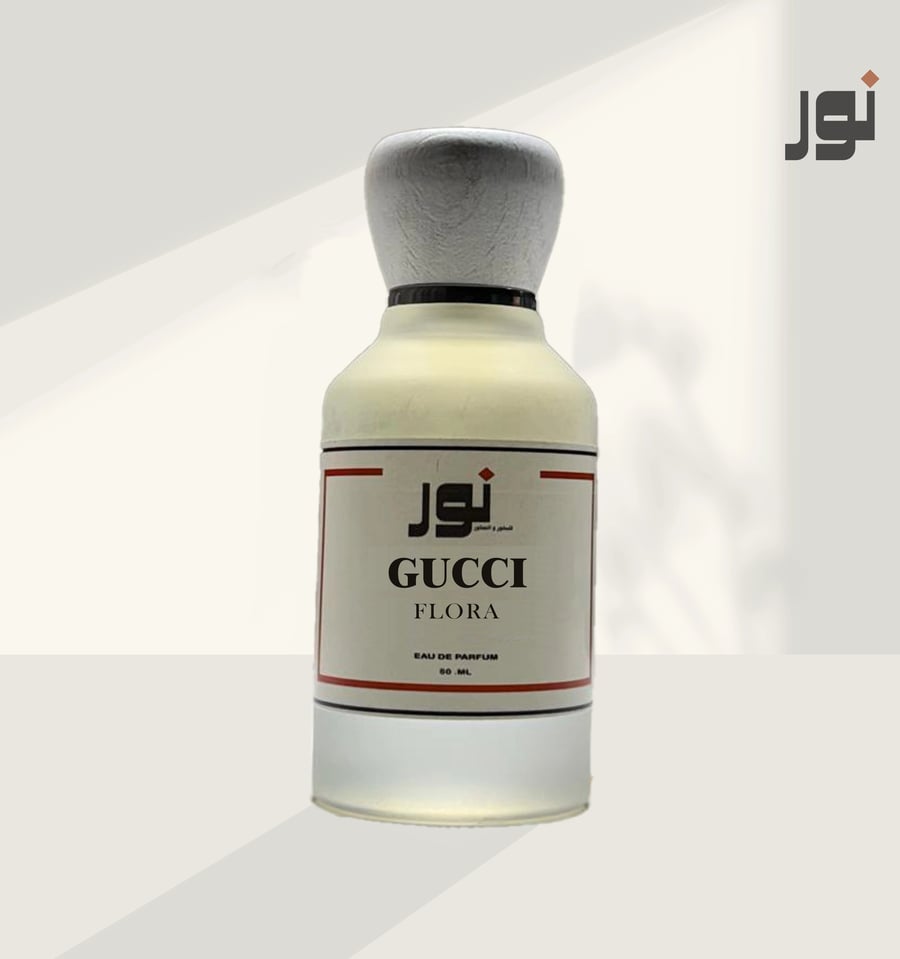 GUCCI FLORA