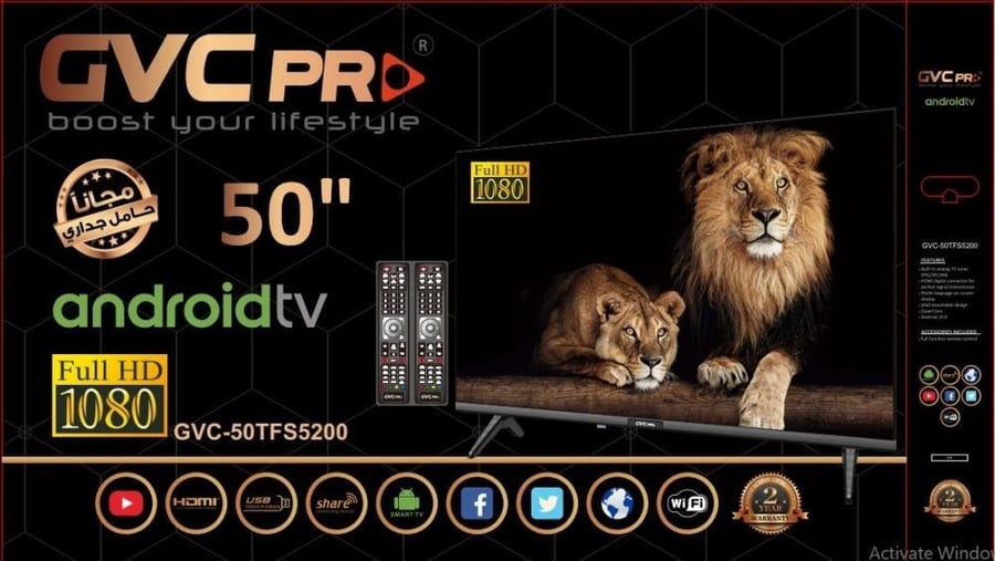 جي في سي برو شاشة LED ، مقاس 50 بوصة ، 4K FHD ، نظام أندرويد، سمارت ، رسيفر داخلي، نظام تشغيل ذكي ، مع حامل جداري - GVC-50TFS5200