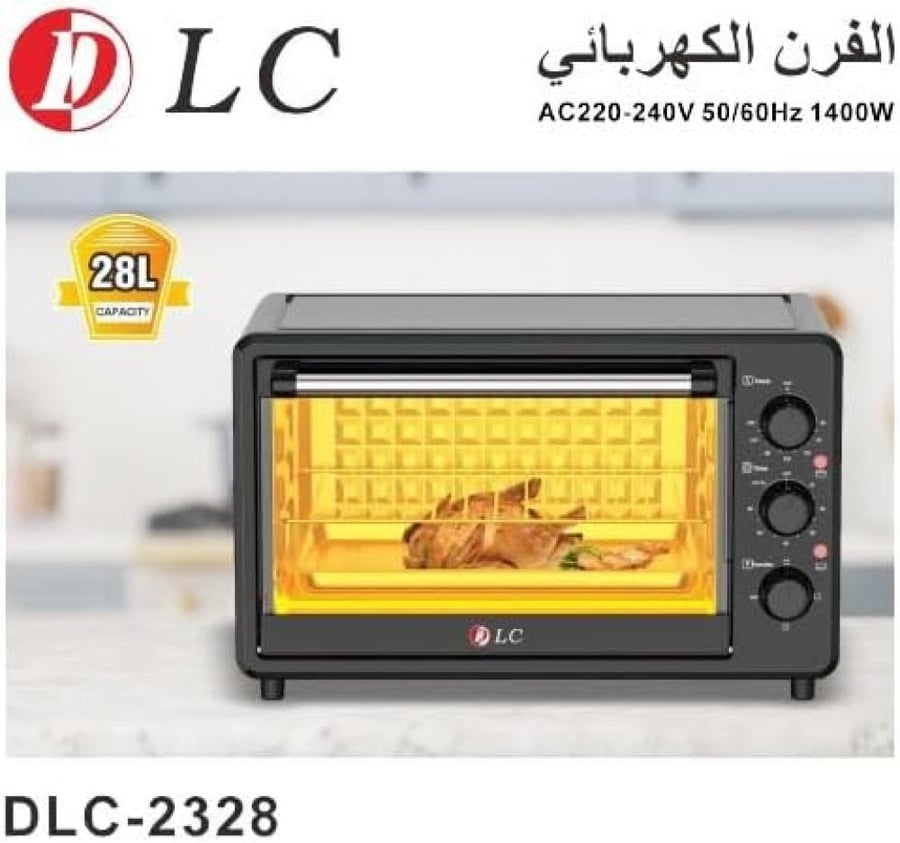 دي ال سي فرن كهربائي , سعة 28 لتر , 1400 واط , اسود - DLC-2328