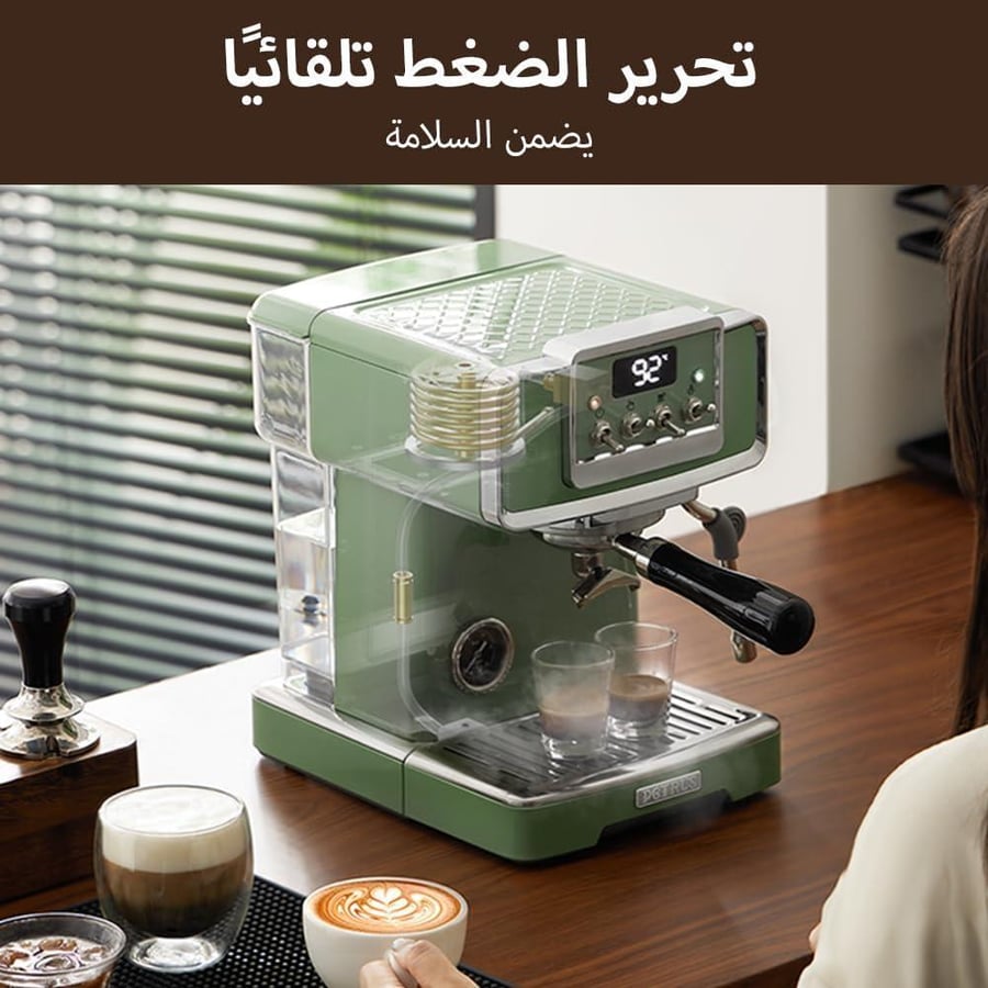 أريتي ماكينة صنع القهوة ، سعة 900 ملل ، كبسولات ESE ومسحوق القهوة المطحونة ، جهاز صانع رغوة الحليب ، 850 واط ، اخضر - ART1389A