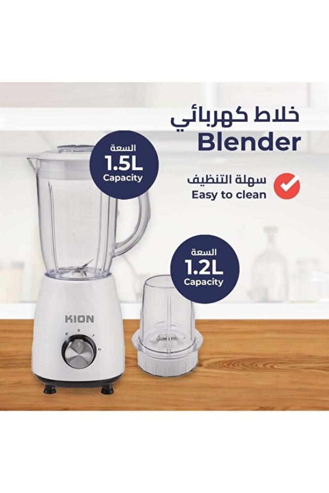 كيون خلاط  , سعة 700 مل , سرعتين , مزود بمطحنة , 350 واط - 340-DM-KHR/5013