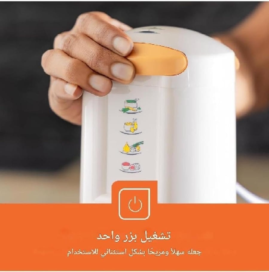 دينكس مفرمة , سعة 500 مل , اللحوم والخضروات والمكسرات والتوابل , 4 شفرات من الستانلس ستيل , سرعتين , الطحن والمزج , 150 واط , ابيض ازرق - DX2050