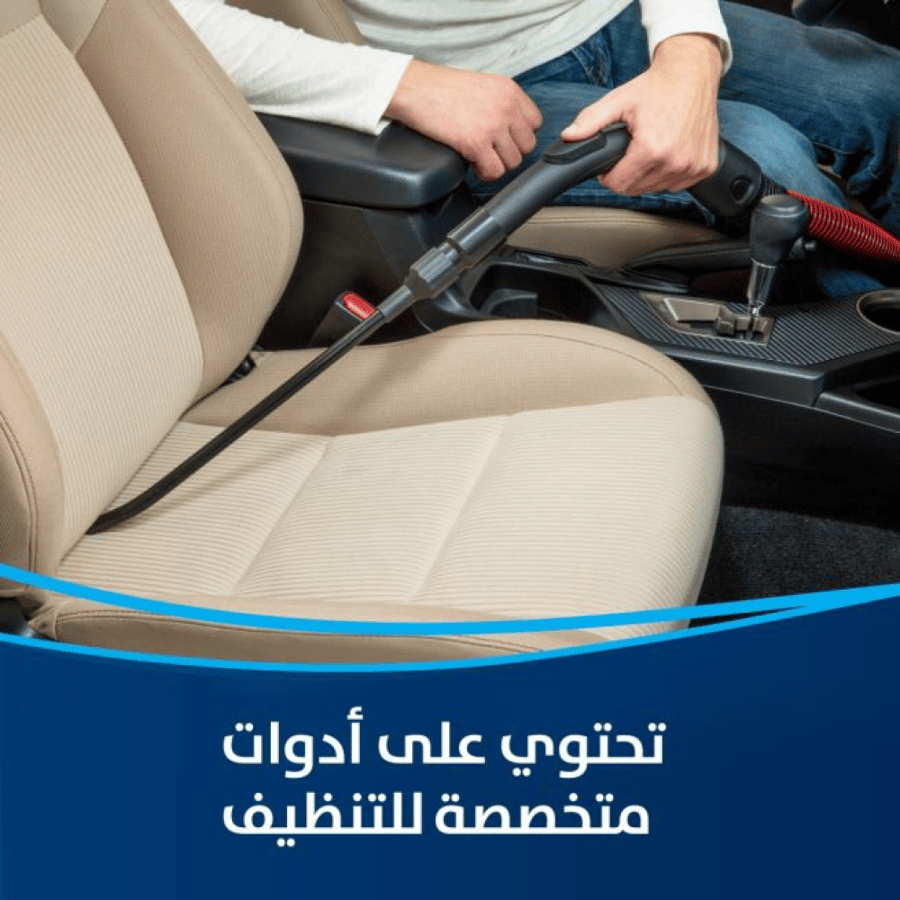 مكنسة برميل بيسيل 21 لتر 1500 واط جاف ورطب اسود في اخضر