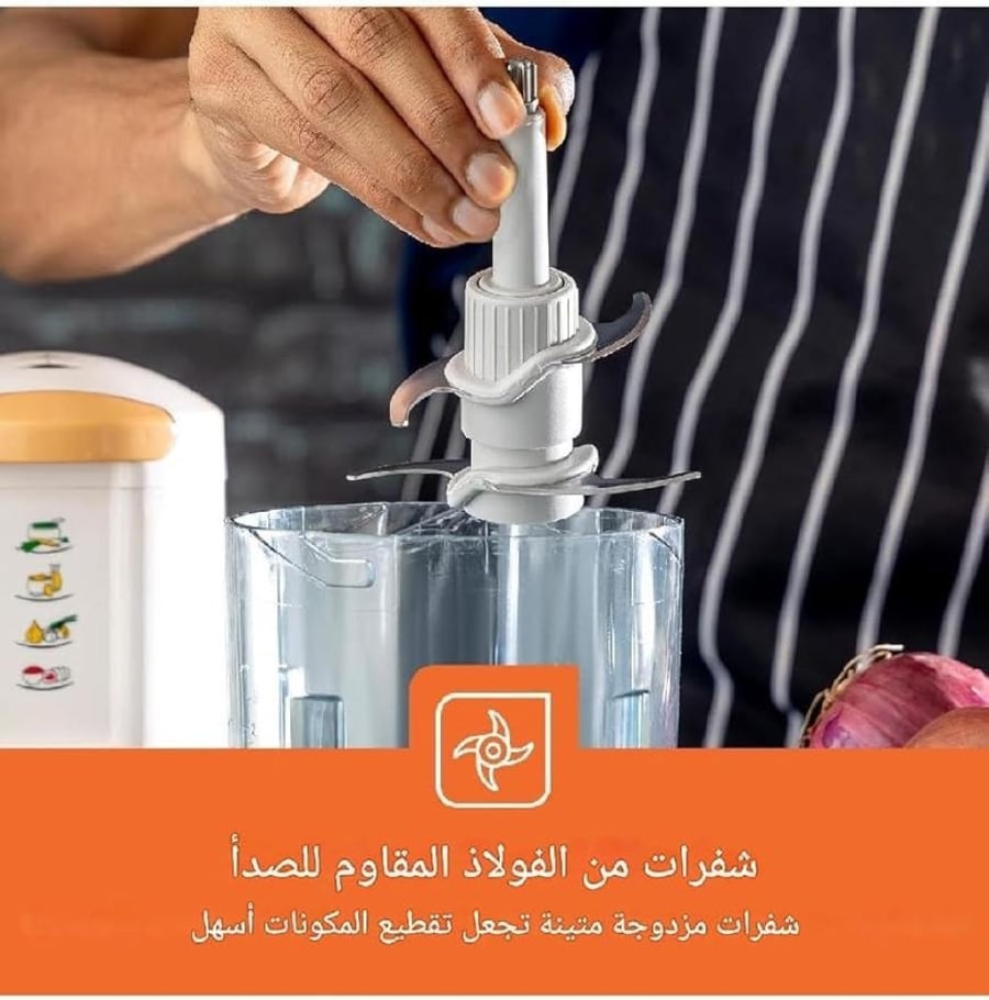 دينكس مفرمة , سعة 500 مل , اللحوم والخضروات والمكسرات والتوابل , 4 شفرات من الستانلس ستيل , سرعتين , الطحن والمزج , 150 واط , ابيض ازرق - DX2050