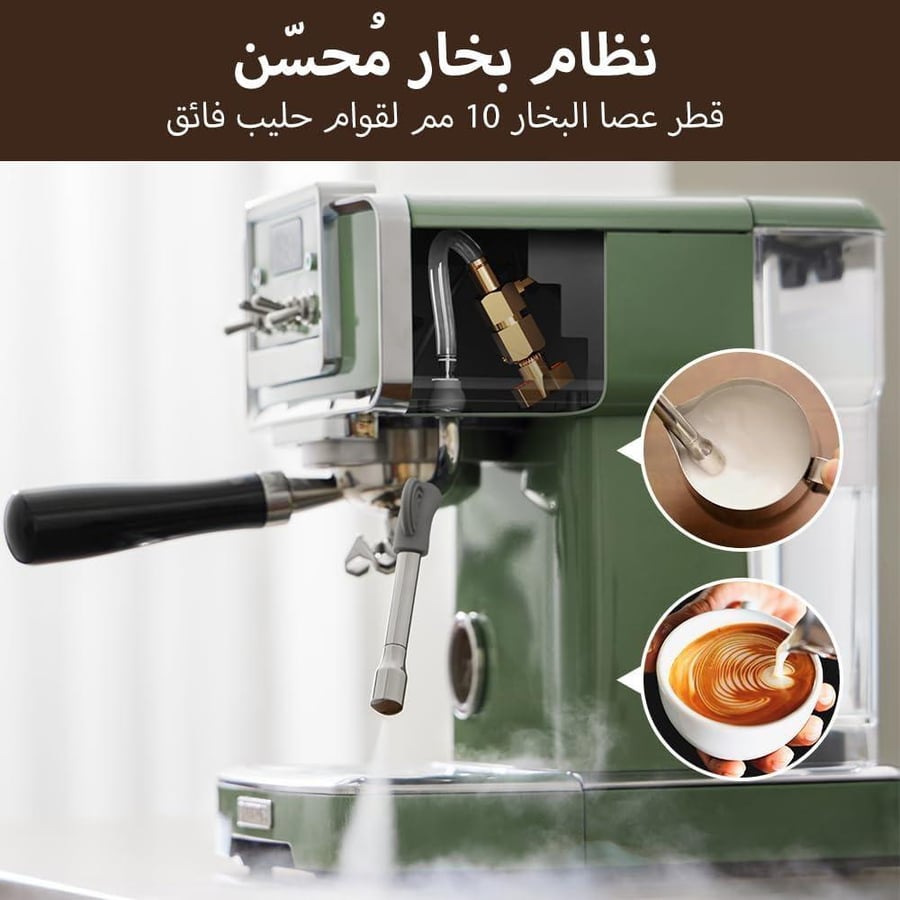 أريتي ماكينة صنع القهوة ، سعة 900 ملل ، كبسولات ESE ومسحوق القهوة المطحونة ، جهاز صانع رغوة الحليب ، 850 واط ، اخضر - ART1389A