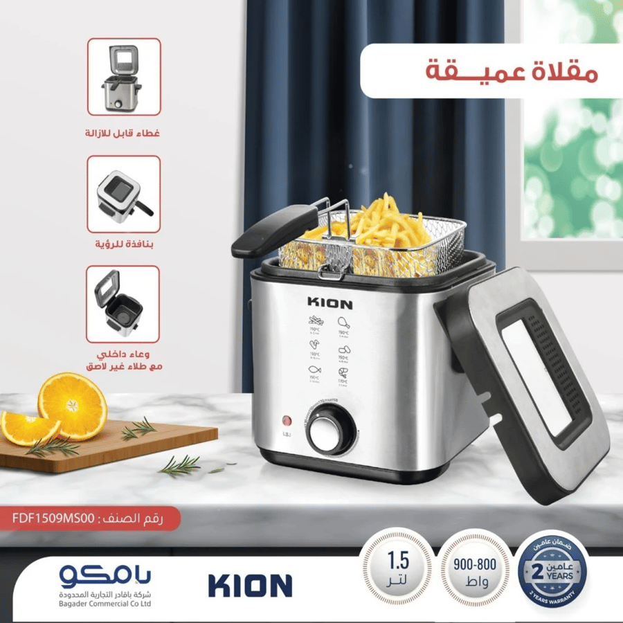كيون قلاية زيت , سعة 1.5 لتر , مع مؤقت و تحكم حراري 130-190 درجة ,غطاء زجاجي , حماية من الحرارة الزائدة , 900 واط , فضي - 340-10-FDF1509MS00