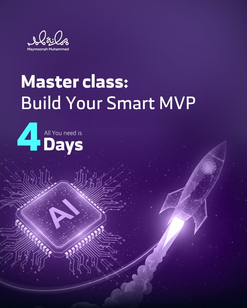 Masterclass: Build Your Smart MVP