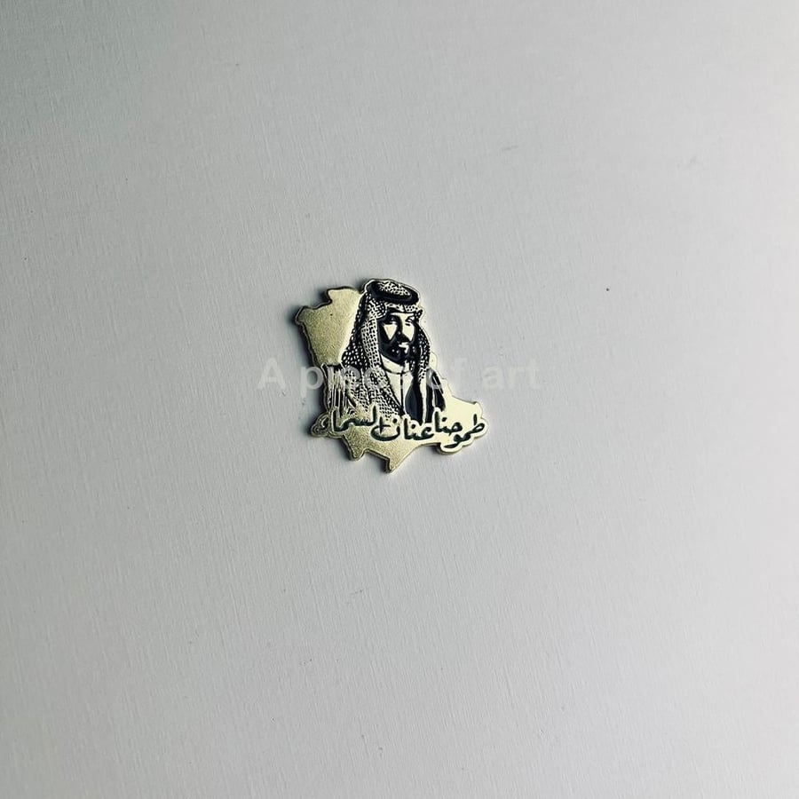 بروش محمد بن سلمان (ذهبي)