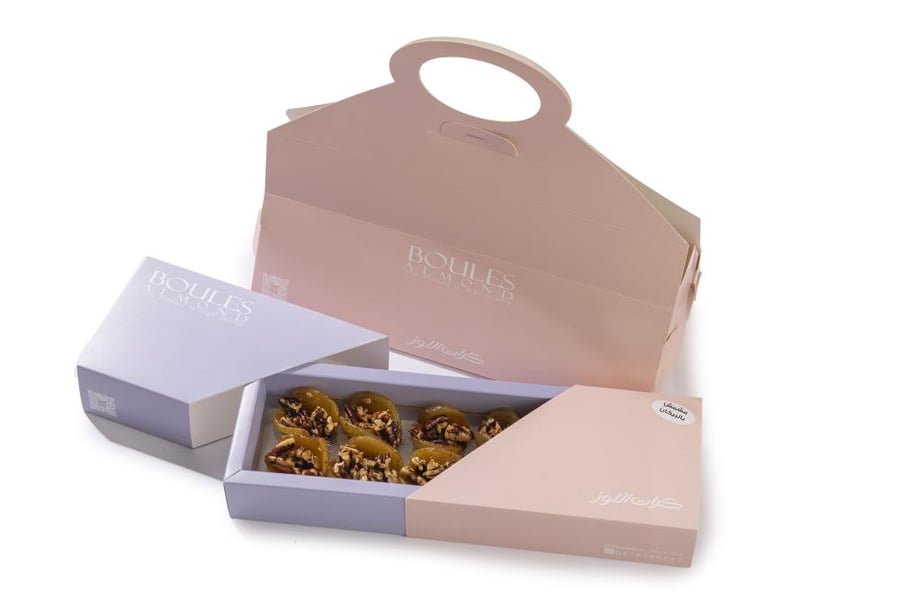 Apricot box with pistachios, small size