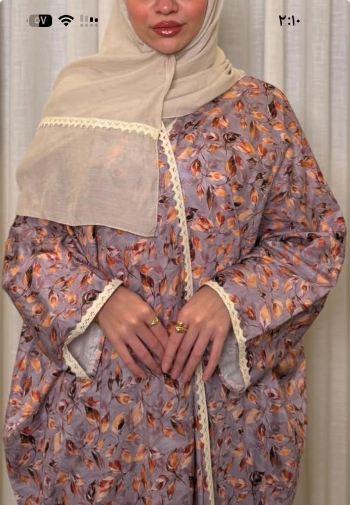 شرشف صلاة
