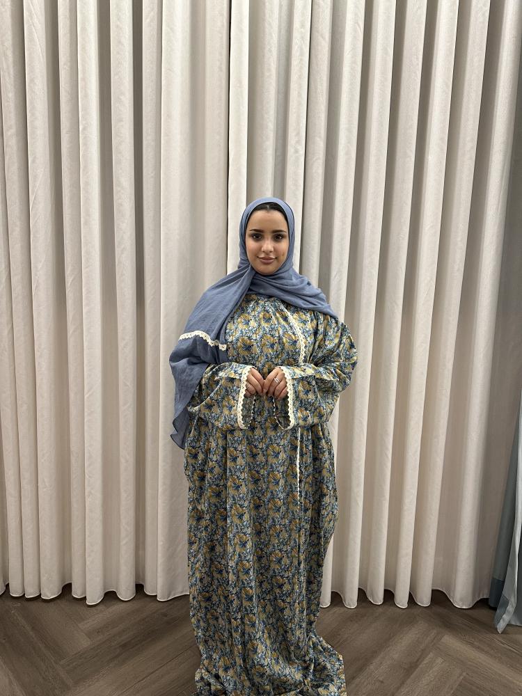 شرشف صلاة زيتي مشجر