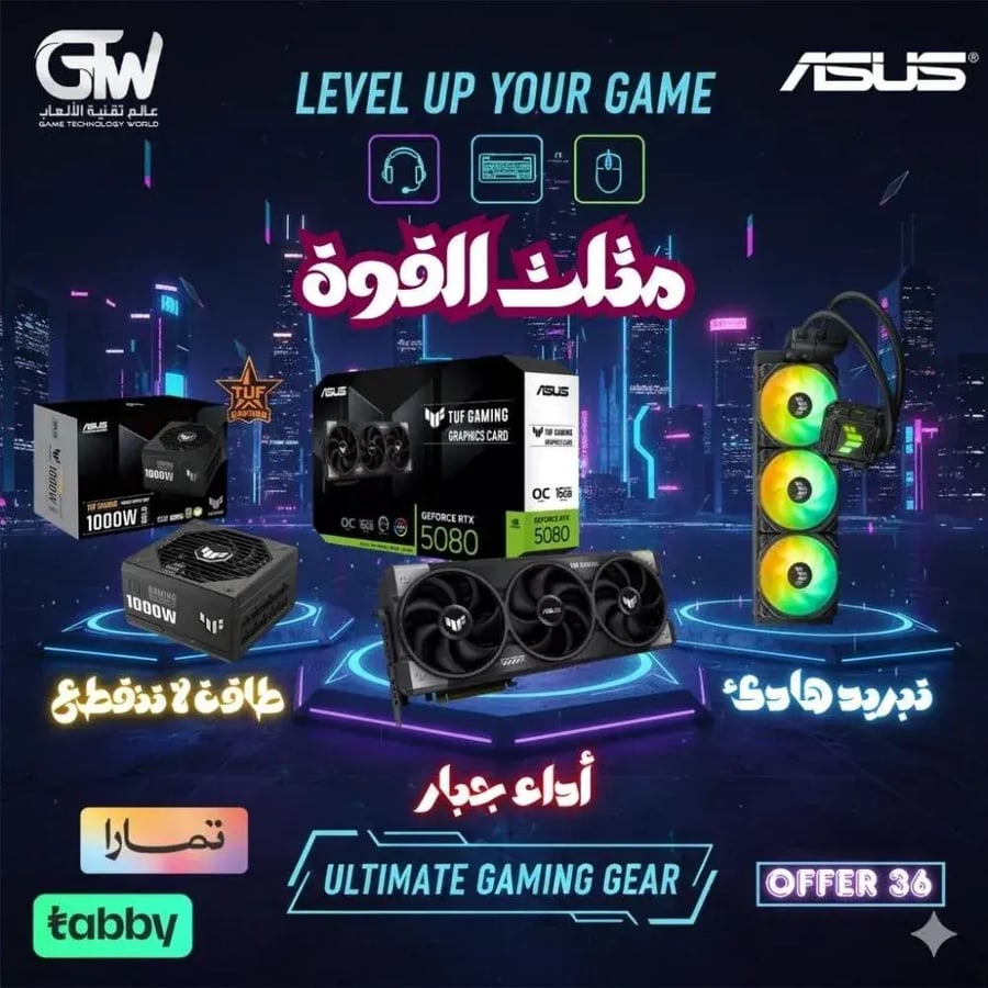 Power Triangle: ASUS TUF Gaming RTX 5080 16GB graphics card + LC II 360 ARGB cooler + 1000W Gold power supply