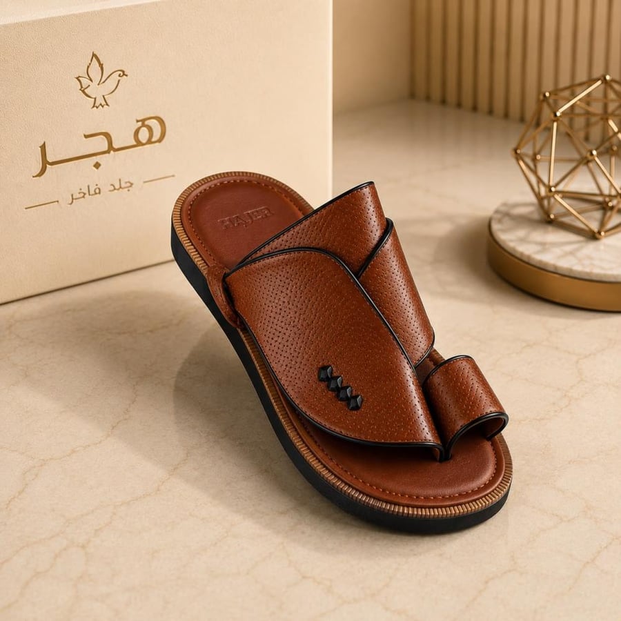 حذاء هجر جلد طبيعي