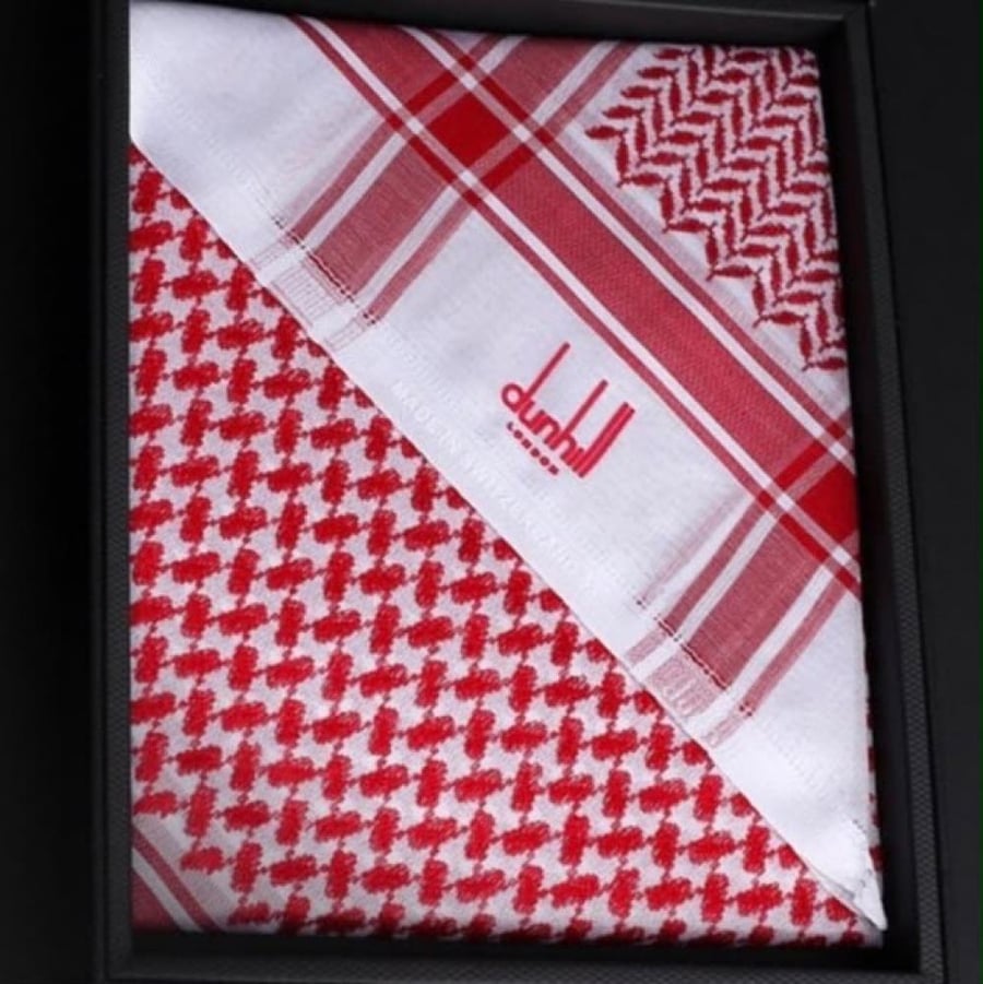 بكيج  العرض الماسى