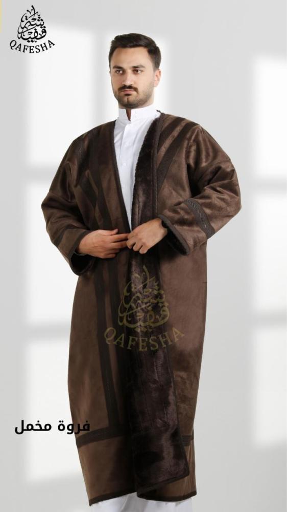 فروة  مخمل