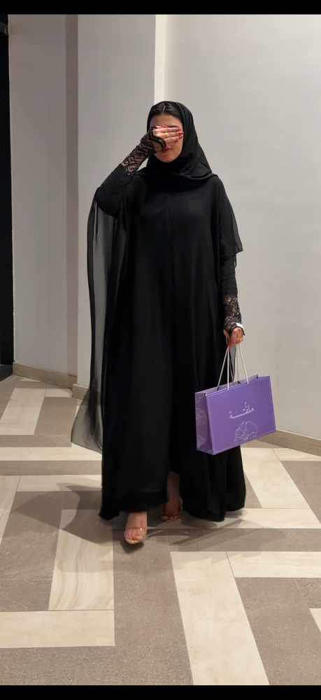 Ariyama abaya