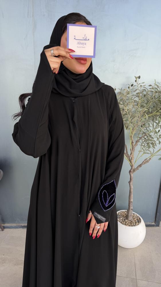 عبايه شك مخمل اكمام