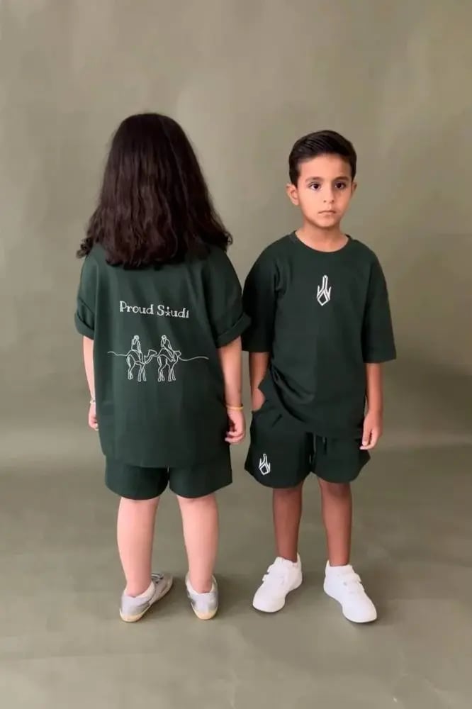 طقم اليوم الوطني الفاخر