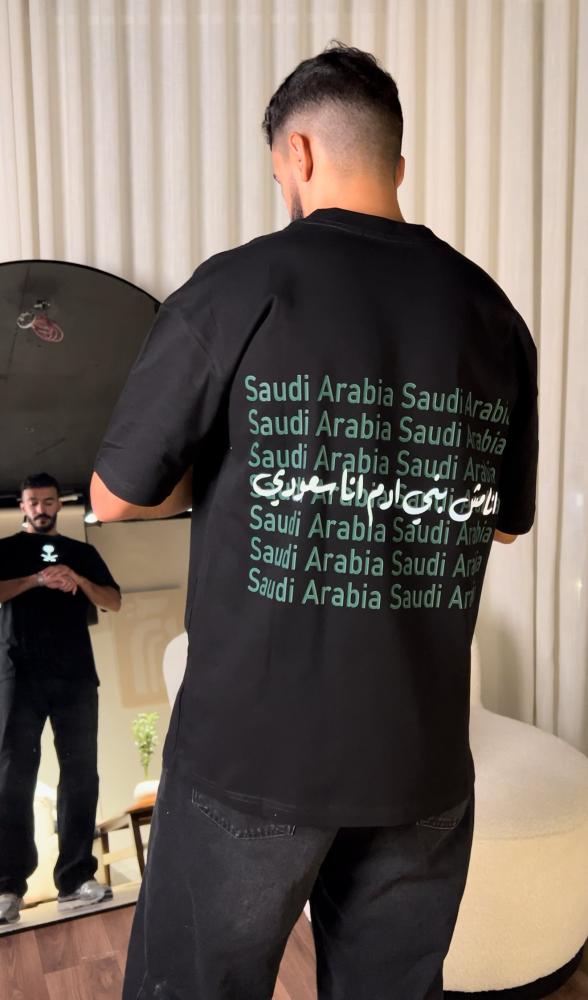 تيشيرت انا مش بني ادم انا سعودي