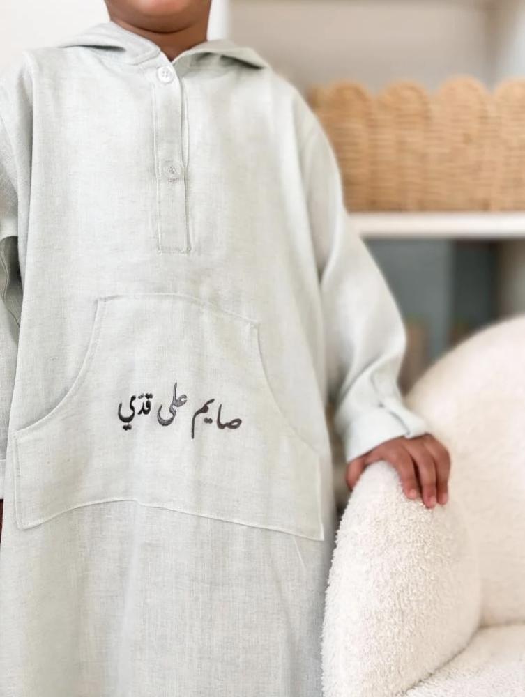 ثوب رمضاني بتصميم مغربي