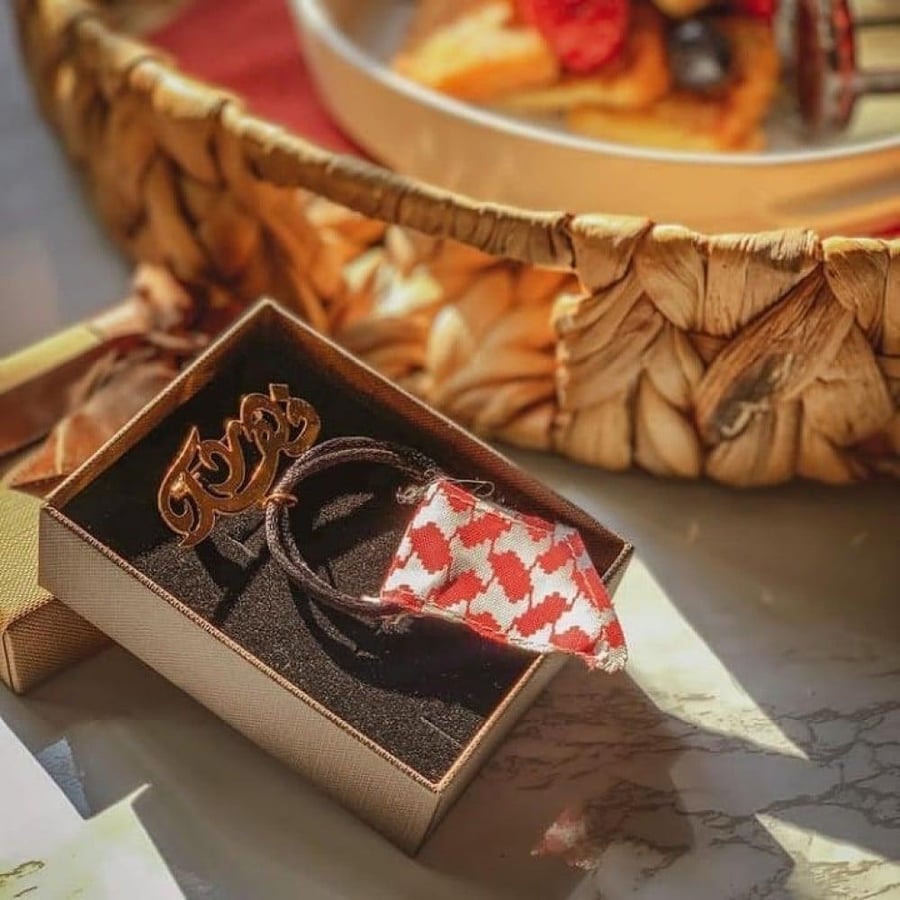 بروش اطفال بالاسم و الشماغ