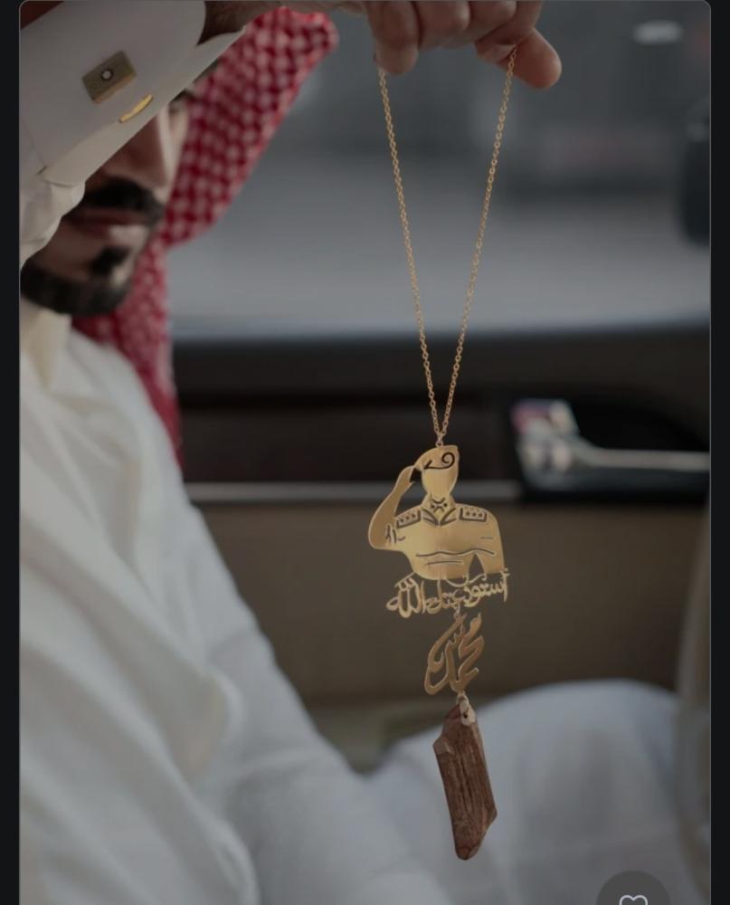 تعليقة العسكري وكسرة العود على طلبك حسب الطلب
