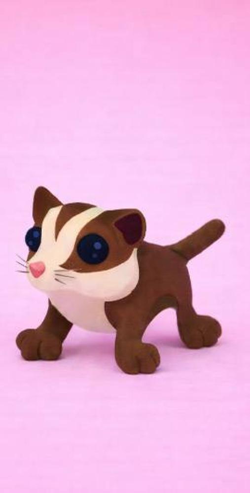 sugar glider