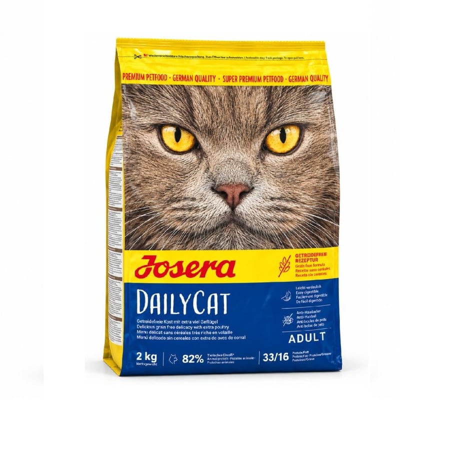 اكل جاف جوسيرا للقطط البالغة 2kg