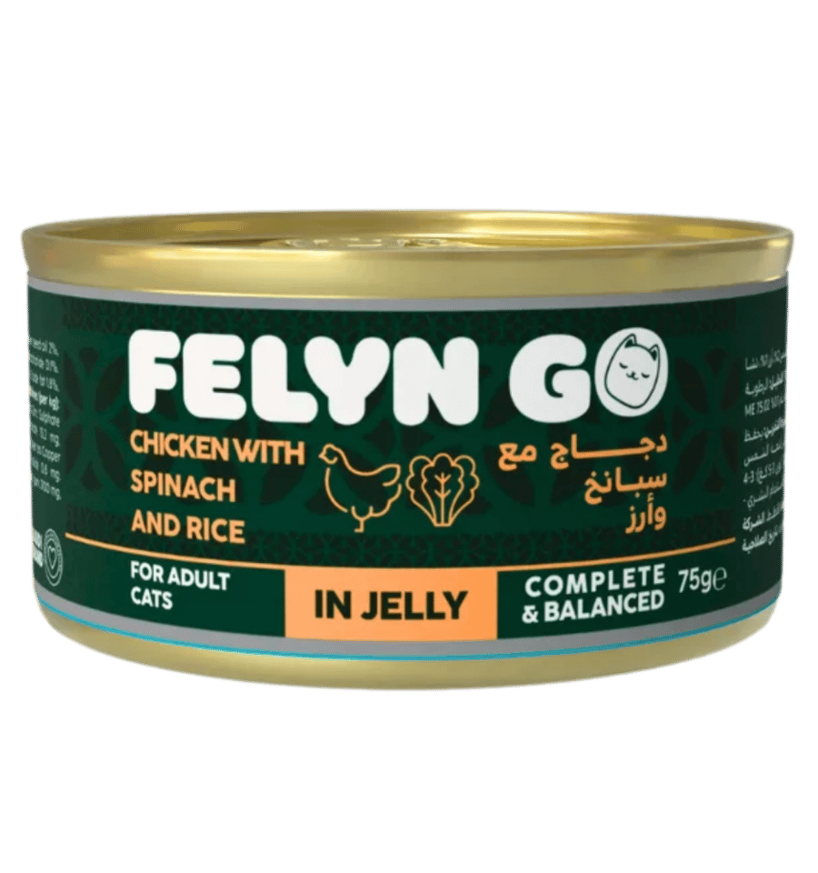 معلبات فيلاين قو دجاج والسبانخ بالأرز في الجيلي 75g
