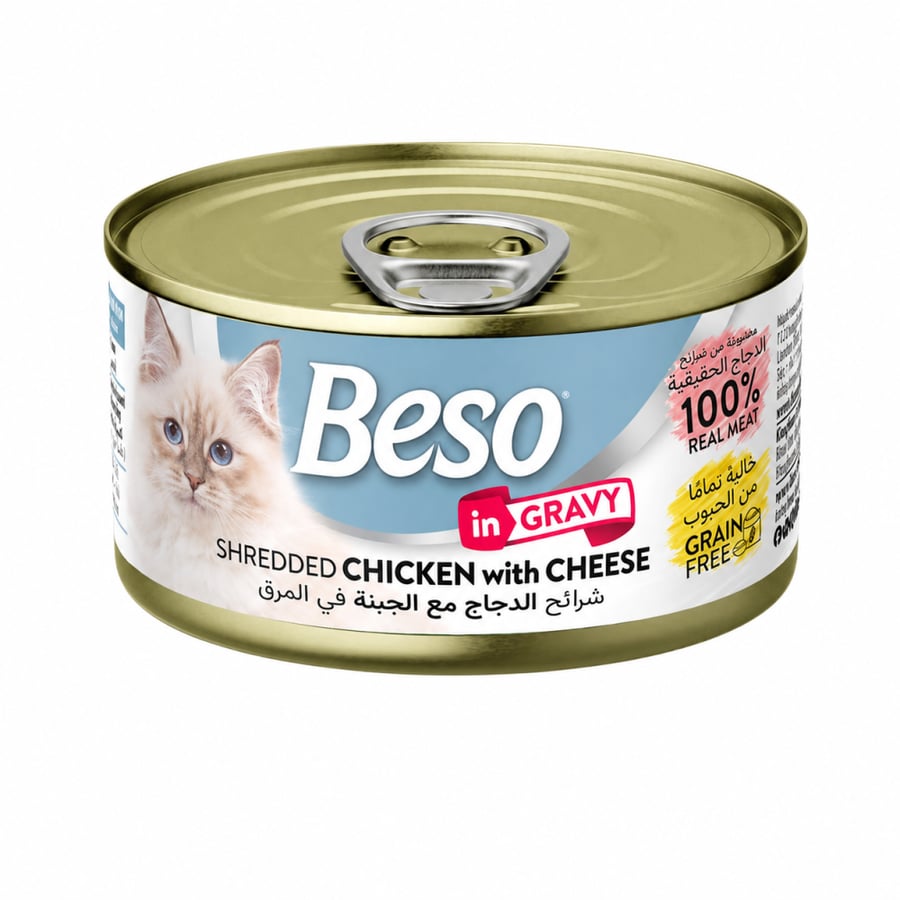 معلبات بيسو دجاج وجبنة بالمرق للقطط 85g