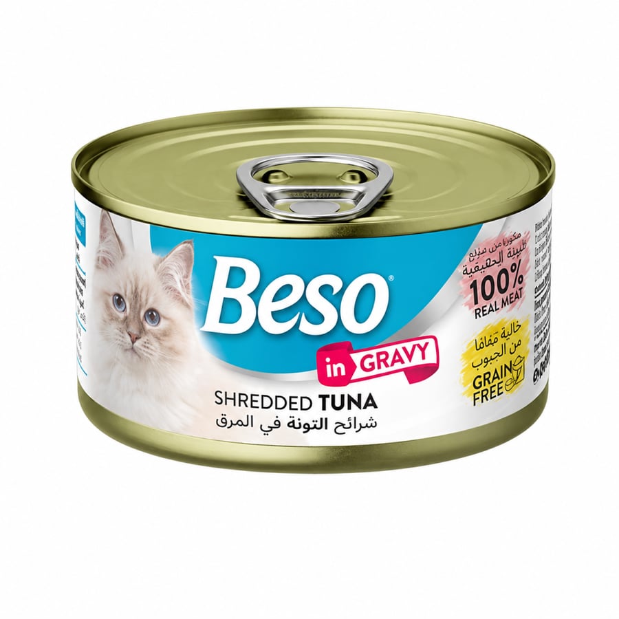معلبات بيسو تونة بالمرق 85g