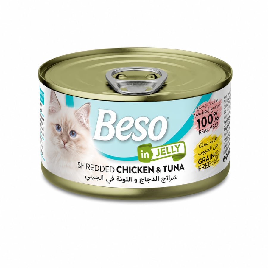 معلبات بيسو دجاج وتونة جيلي 85g