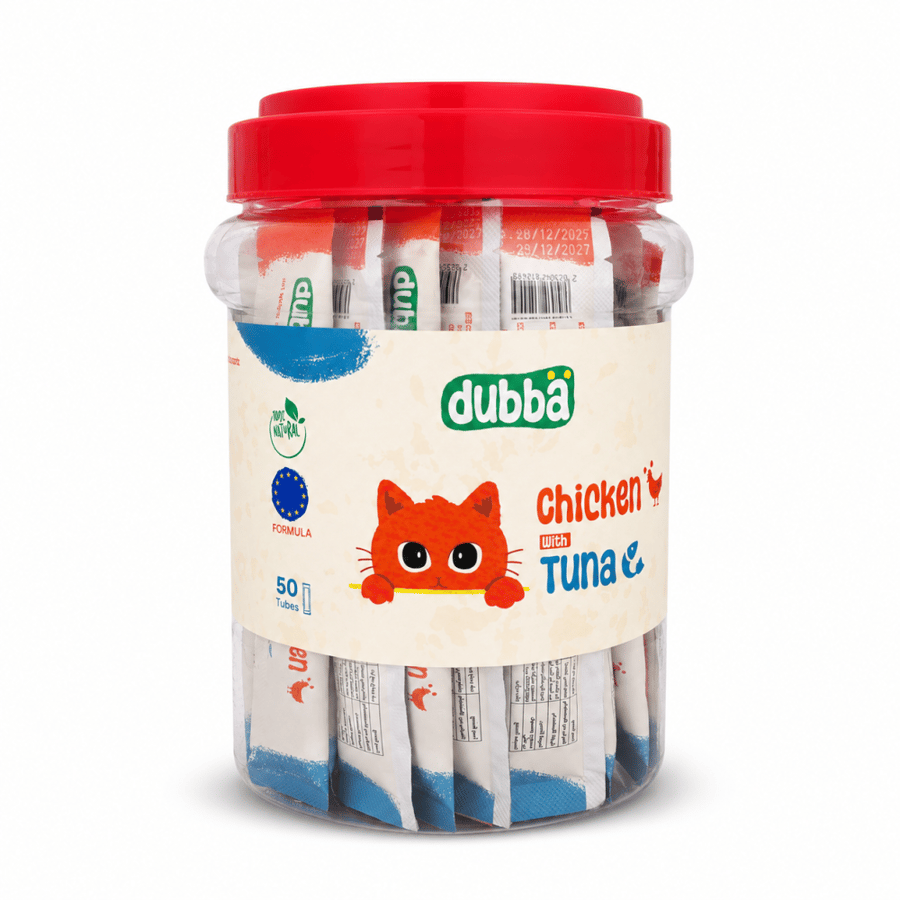 مكافات dubba دجاج وتونه 50 ظرف