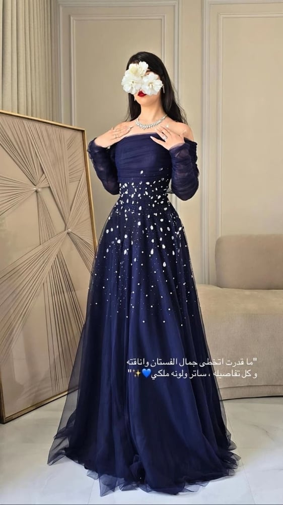 فستان