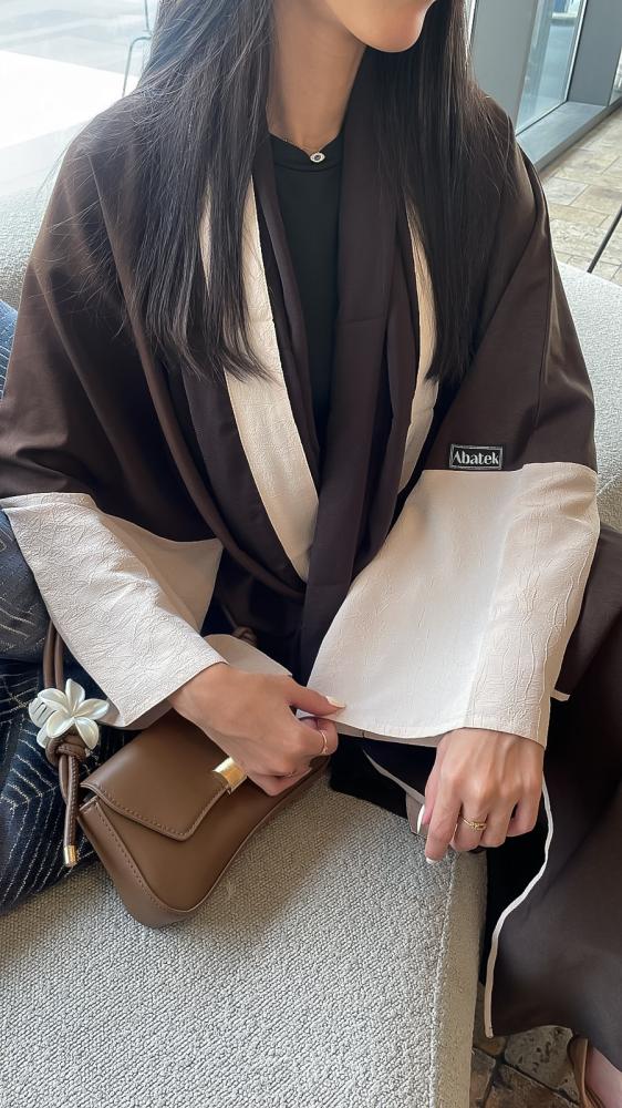 042 عباية أروى