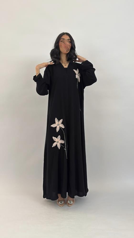 112 عباية همس