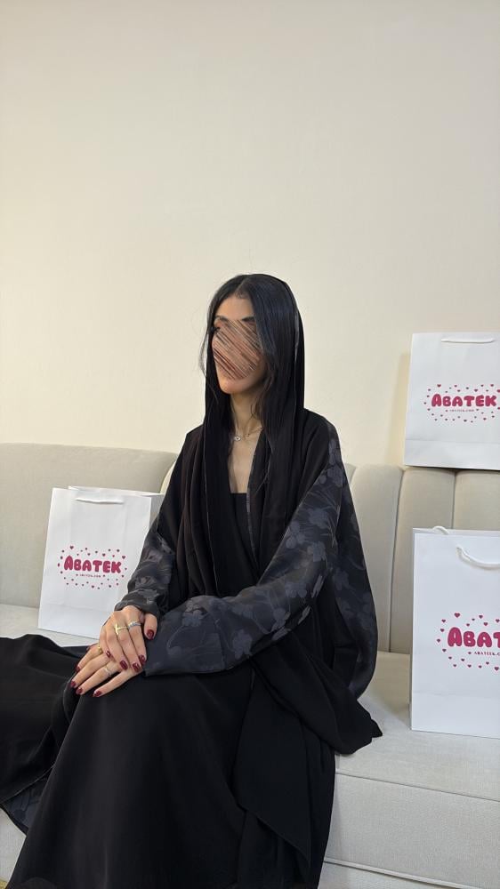 079 عباية سهام