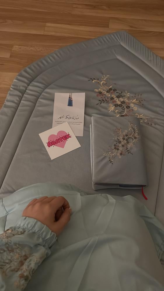 219 طقم صلاة