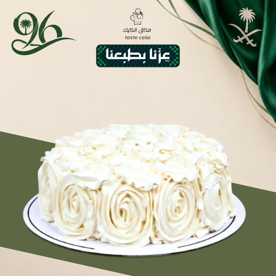 روز كيك ابيض